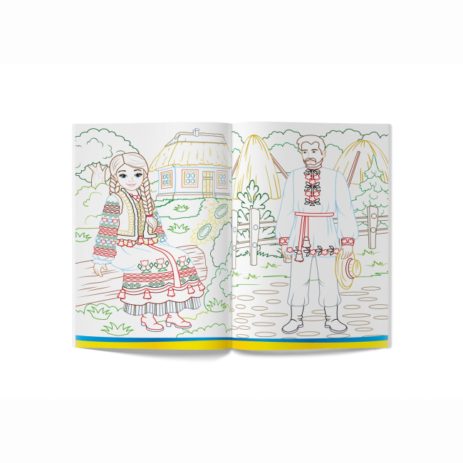 Товари для малювання - Розмальовка Crystal Book Моя чарівна Україна (9786175474075)#5