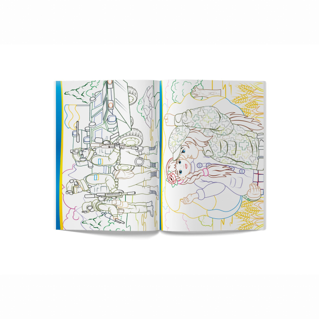 Товары для рисования - Раскраска Crystal Book Слава ВСУ (9786175473849)#3