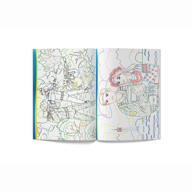 Товары для рисования - Раскраска Crystal Book Слава ВСУ (9786175473849)#4