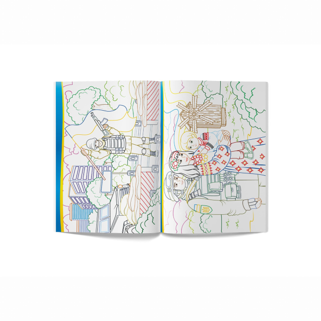 Товары для рисования - Раскраска Crystal Book Слава ВСУ (9786175473849)#5