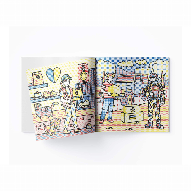 Товари для малювання - Водна розмальовка Crystal Book Волонтери (9786175474051)#3