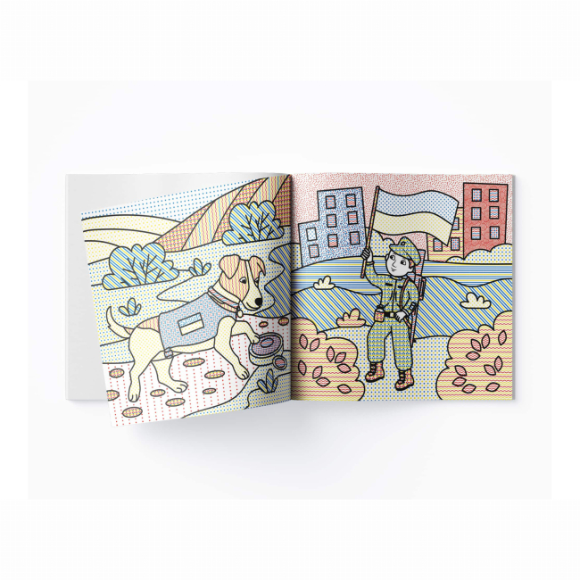 Товари для малювання - Водна розмальовка Crystal Book Героям слава! (9786175474020)#3