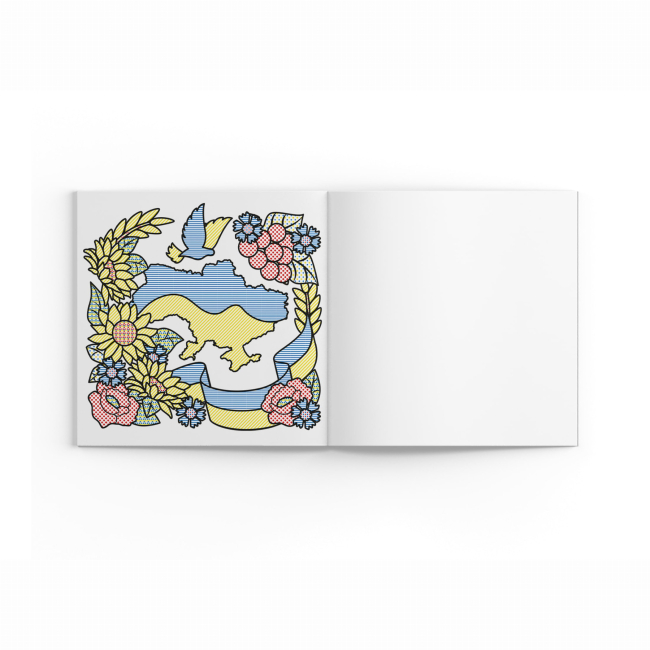 Товари для малювання - Водна розмальовка Crystal Book Люба Україна (9786175474150)#4