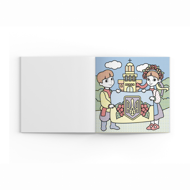Товари для малювання - Водна розмальовка Crystal Book Найкраща країна – Україна! (9786175474143)#2