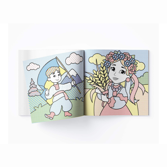 Товари для малювання - Водна розмальовка Crystal Book Найкраща країна – Україна! (9786175474143)#3