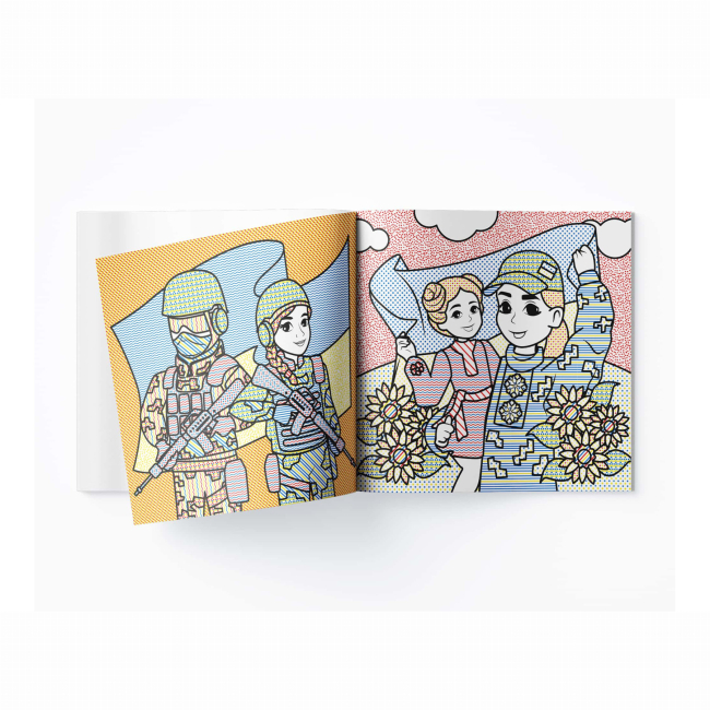 Товари для малювання - Водна розмальовка Crystal Book Україна понад усе (9786175474129)#3