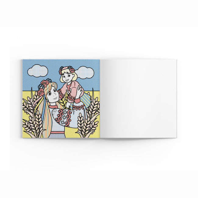 Товари для малювання - Водна розмальовка Crystal Book Україна понад усе (9786175474129)#4