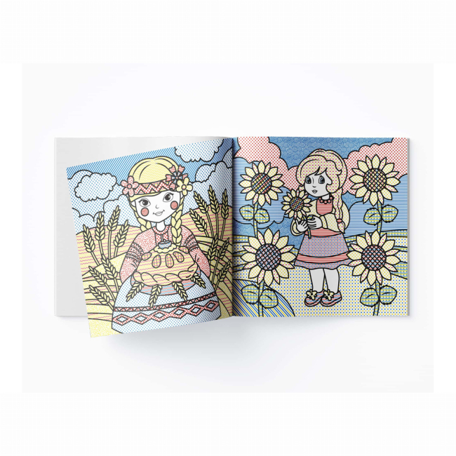 Товари для малювання - Водна розмальовка Crystal Book Я - україночка (9786175474044)#3