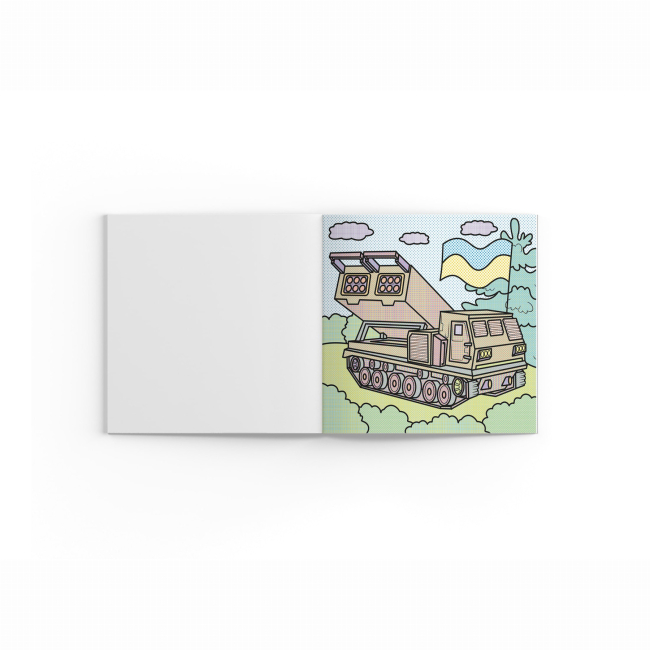 Товари для малювання - Водна розмальовка Crystal Book Віримо в ЗСУ (9786175473962)#2