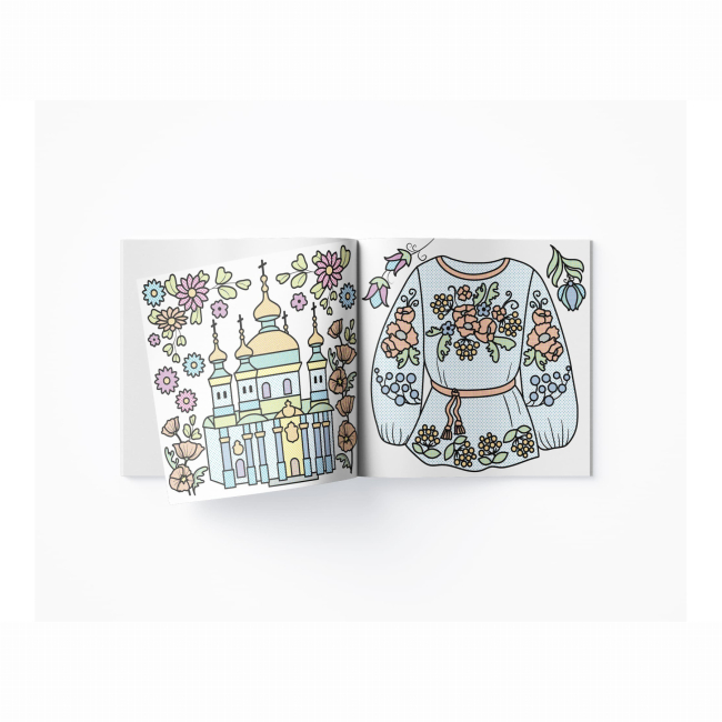 Товари для малювання - Водна розмальовка Crystal Book З Україною в серці (9786175473979)#3