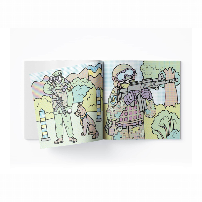 Товари для малювання - Водна розмальовка Crystal Book На захисті України (9786175473924)#3