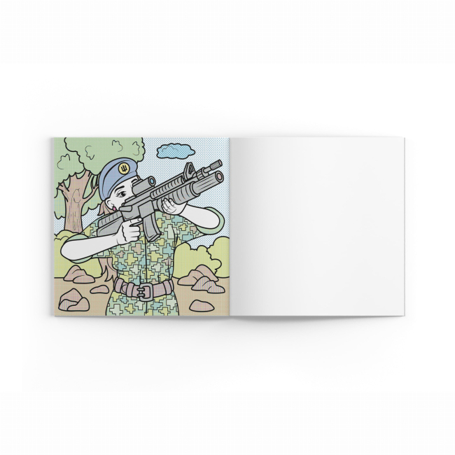 Товары для рисования - Водная раскраска Crystal Book Несокрушимые украинцы (9786175473948)#4