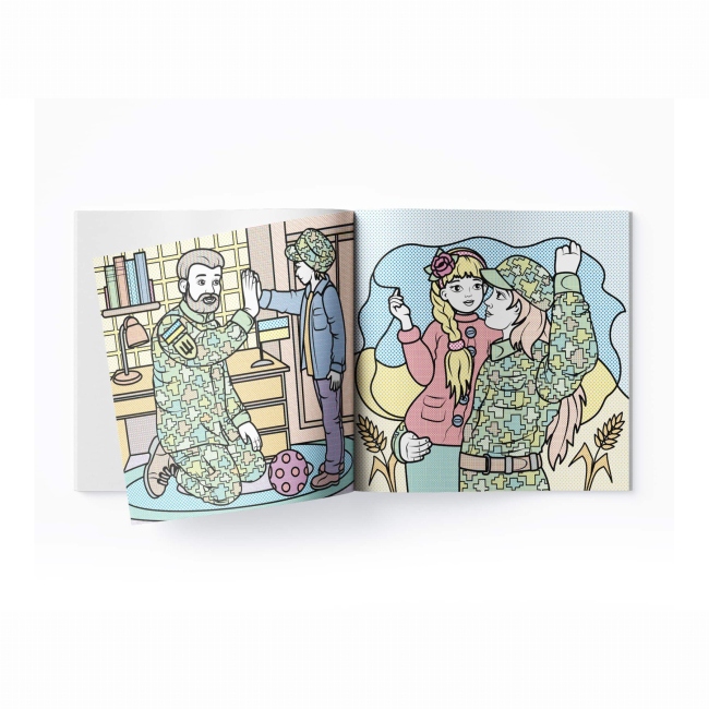 Товары для рисования - Водная раскраска Crystal Book Все будет Украина (9786175473955)#3