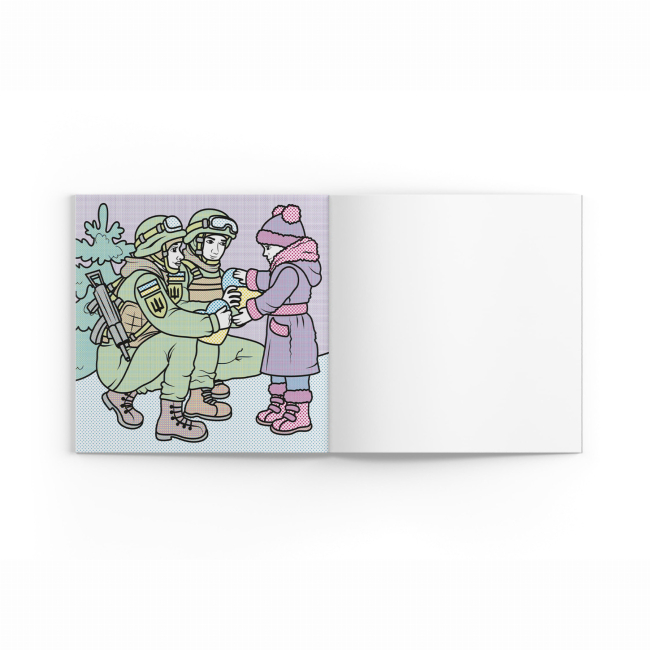 Товары для рисования - Водная раскраска Crystal Book Все будет Украина (9786175473955)#4