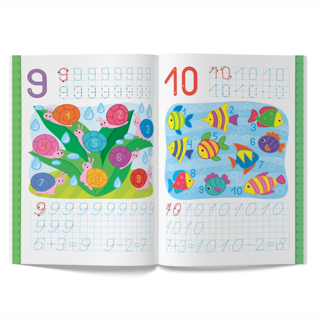 Навчальна література - Книжка «Перші багаторазові прописи. Математика. Навчаємося писати цифри правильно» (9786175472668)#5