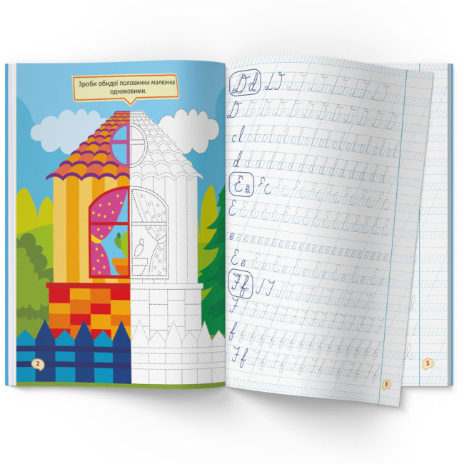 Навчальна література - Книжка «Перші прописи із завданнями. Англійська мова. Рукописний шрифт» (9786175473801)#2