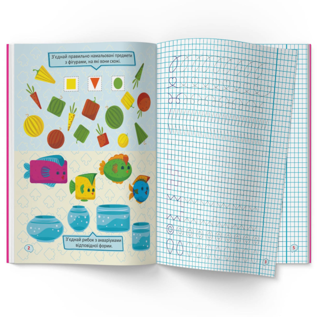 Навчальна література - Книжка «Перші прописи із завданнями. Розвиваємо логіку. Готуємося до письма» (9786175474341)#2
