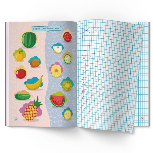 Навчальна література - Книжка «Перші прописи із завданнями. Розвиваємо логіку. Готуємося до письма» (9786175474341)#3