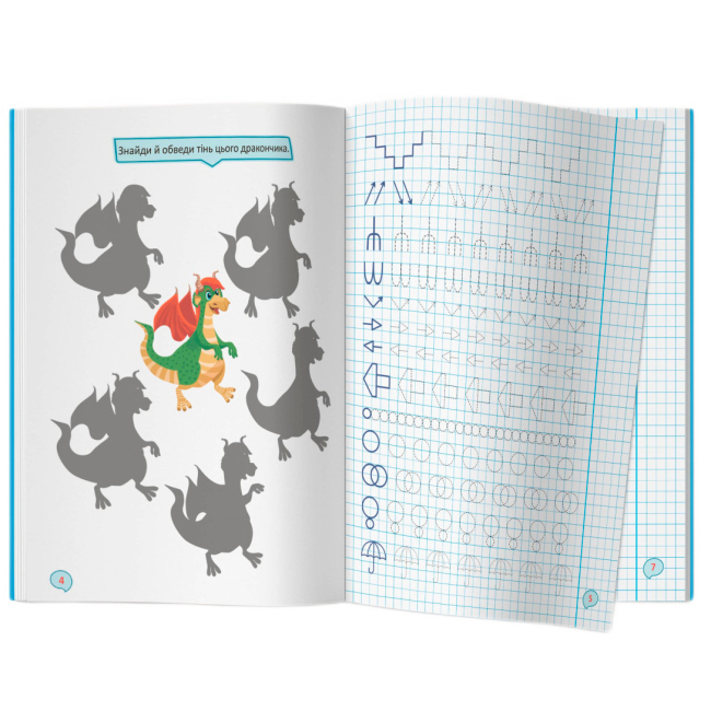 Навчальна література - Книжка «Перші прописи із завданнями. Тренуємо пальчики. Графічні вправи» (9786175472422)#2