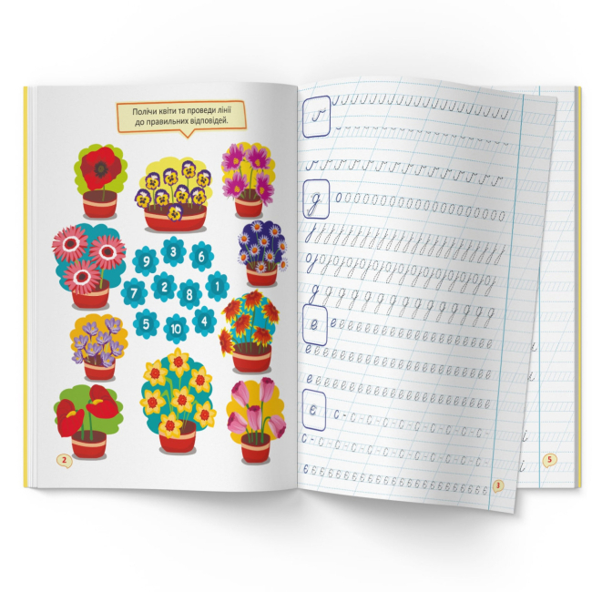 Навчальна література - Книжка «Перші прописи із завданнями. Українська мова. Малі літери» (9786175474327)#2