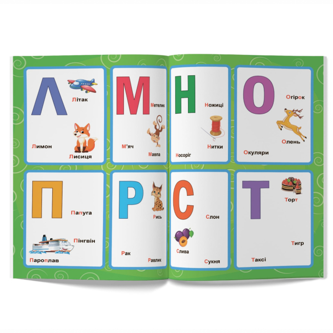 Розмальовки та актівітібуки (2-6 років) - Книжка «Перші розвивальні наліпки. Абетка. 67 наліпок» (9789669873637)#3