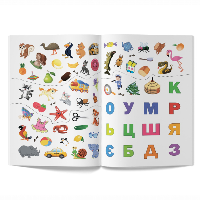 Розмальовки та актівітібуки (2-6 років) - Книжка «Перші розвивальні наліпки. Абетка. 67 наліпок» (9789669873637)#5