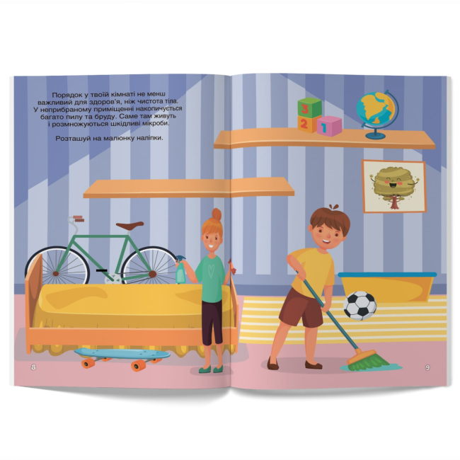 Розмальовки та актівітібуки (2-6 років) - Книжка «Перші розвивальні наліпки. Будь здоровим. 41 наліпка» (9789669875235)#4