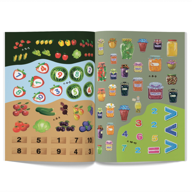 Раскраски и активитибуки (2-6 лет) - Книжка «Перші розвивальні наліпки. Цифри. 79 наліпок» (9789669873668)#5