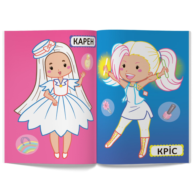 Розмальовки та актівітібуки (2-6 років) - Книжка «Перші розмальовки з кольоровим контуром для малюків. Подружки-модниці. 32 великі наліпки» (9789669876980)#5