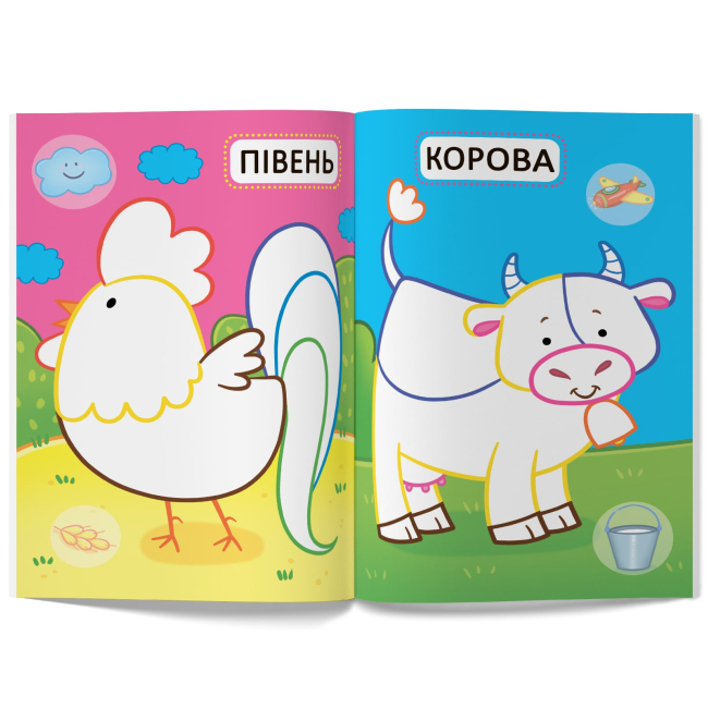 Розмальовки та актівітібуки (2-6 років) - Книжка «Перші розмальовки з кольоровим контуром для малюків. Свійські тварини. 32 великі наліпки» (9789669873262)#3