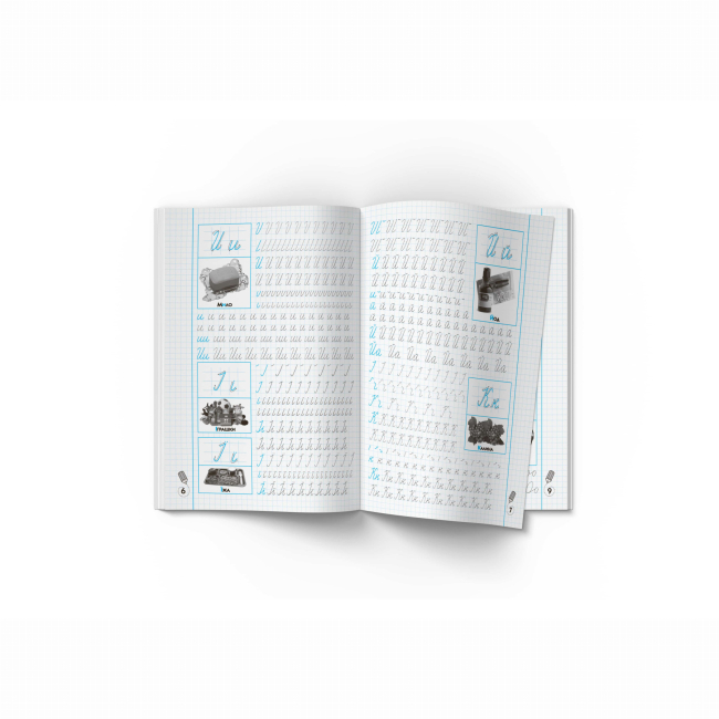 Навчальна література - Книжка «Прописи-тренажер. Абетка. Великі і малі літери» (9786175472460)#3