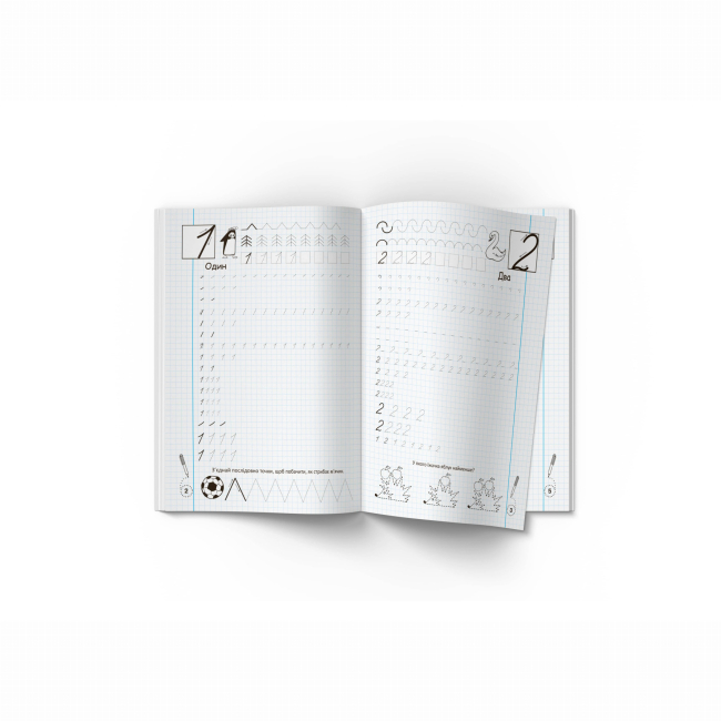 Навчальна література - Книжка «Прописи-тренажер. Математика» (9789669876133)#2