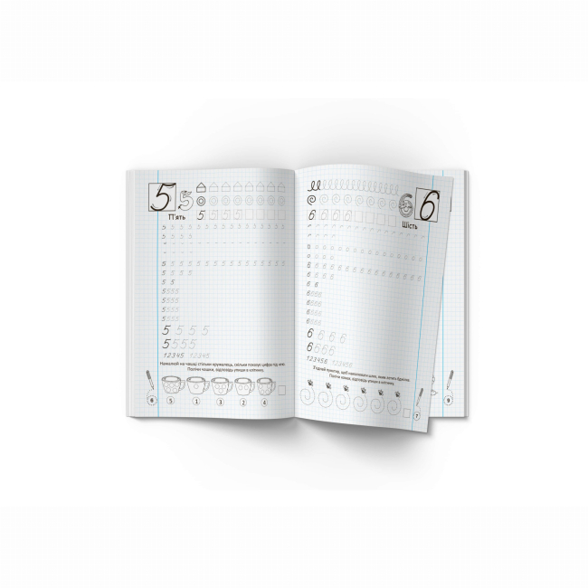 Навчальна література - Книжка «Прописи-тренажер. Математика» (9789669876133)#3