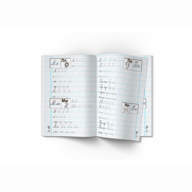 Навчальна література - Книжка «Прописи-тренажер. Українська мова» (9789669876126)#2