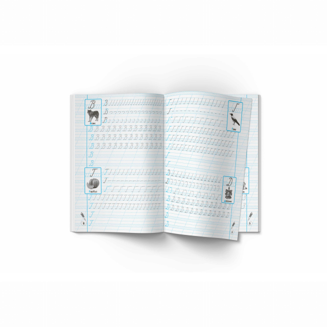 Навчальна література - Книжка «Прописи-тренажер. Українська мова. Великі літери» (9786175470022)#2