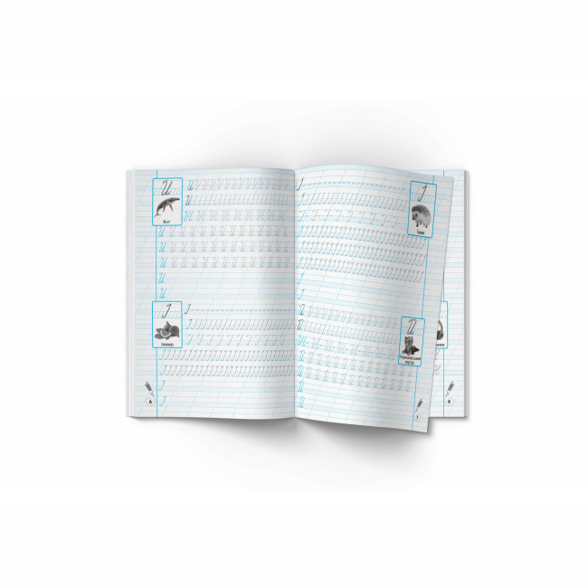 Навчальна література - Книжка «Прописи-тренажер. Українська мова. Великі літери» (9786175470022)#3