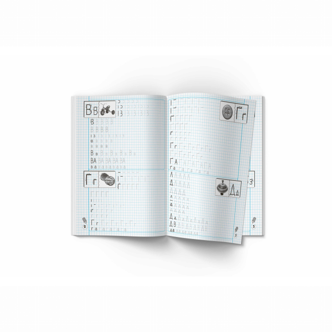 Навчальна література - Книжка «Прописи-тренажер. Українська мова. Друковані літери» (9789669879486)#2