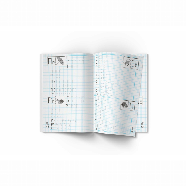 Навчальна література - Книжка «Прописи-тренажер. Українська мова. Друковані літери» (9789669879486)#4