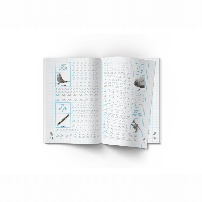 Навчальна література - Книжка «Прописи-тренажер. Українська мова. Пишемо по клітинкам» (9786175472446)#4