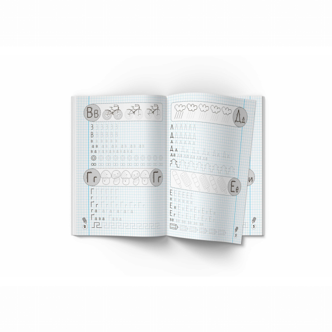 Навчальна література - Книжка «Прописи-тренажер. Цікава абетка» (9789669876584)#2