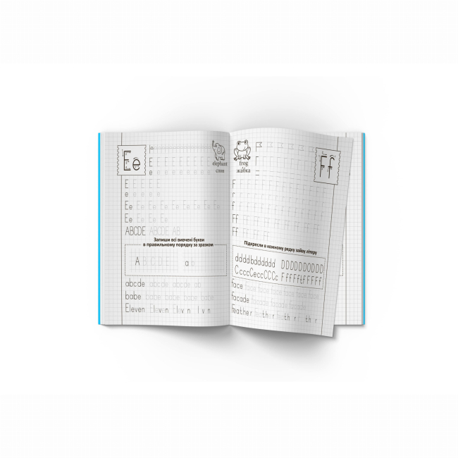 Навчальна література - Книжка «Прописи. Англійська мова. Друкований шрифт» (9786177270576)#3