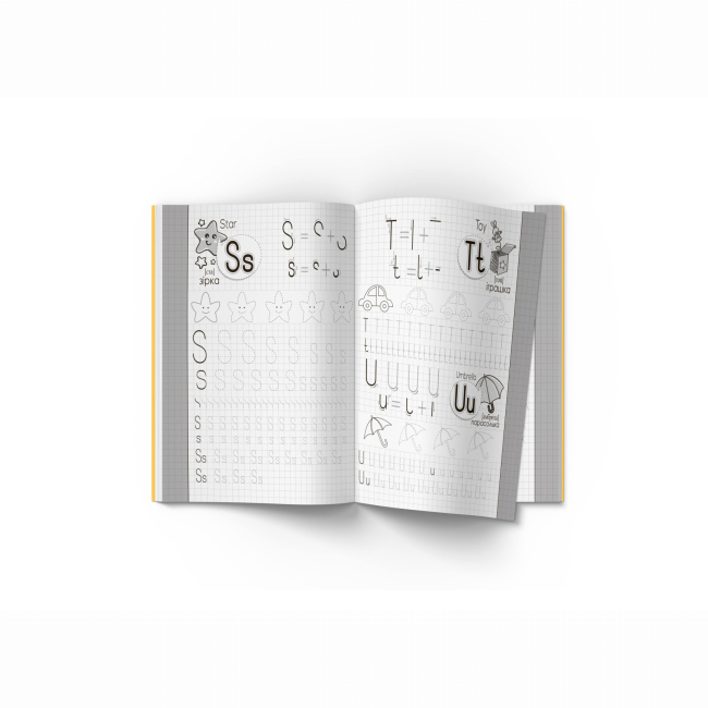 Навчальна література - Книжка «Прописи. Англійська мова. Друковані літери» (9786177352463)#5