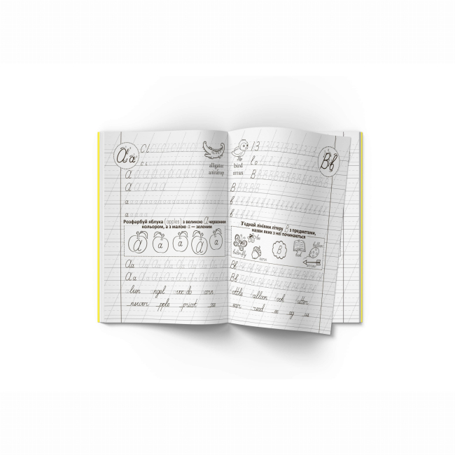 Навчальна література - Книжка «Прописи. Англійська мова. Рукописний шрифт» (9786177270774)#2