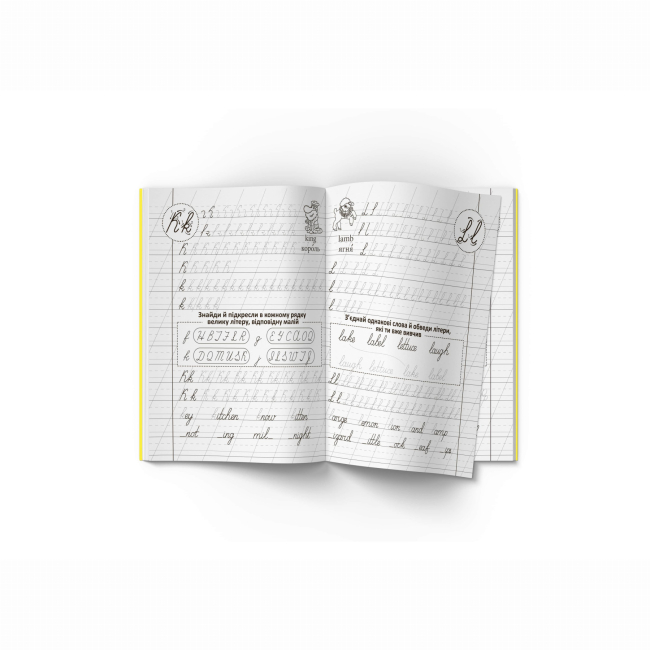 Навчальна література - Книжка «Прописи. Англійська мова. Рукописний шрифт» (9786177270774)#4