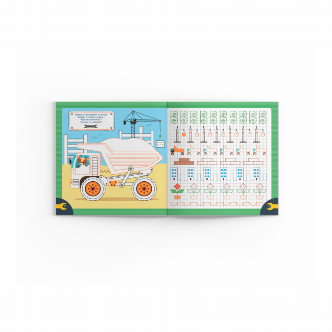 Навчальна література - Книжка «Прописи. Пишемо елементи букв. Техніка» (9786175474525)#2