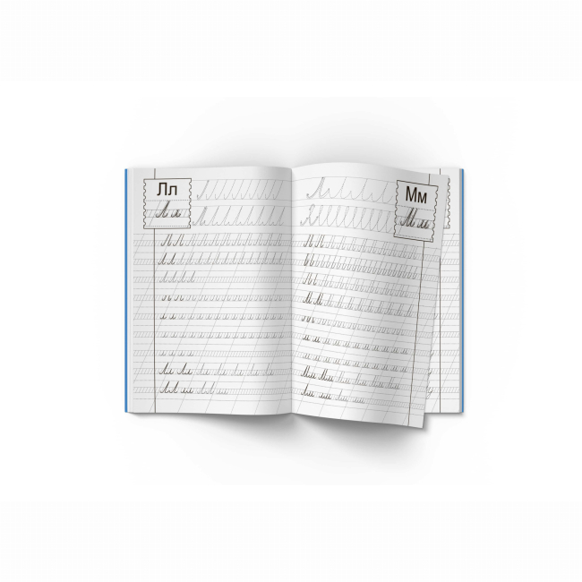 Навчальна література - Книжка «Прописи. Українська мова» (9786177270767)#2