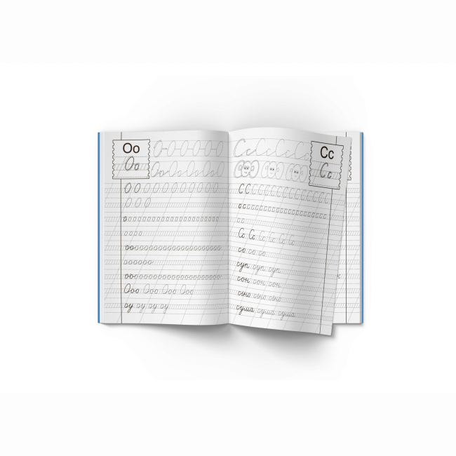 Навчальна література - Книжка «Прописи. Українська мова» (9786177270767)#4