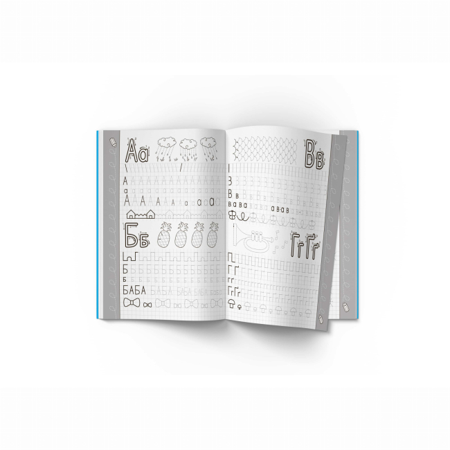 Навчальна література - Книжка «Прописи. Українська мова. Розвиваюча абетка» (9786177352401)#2