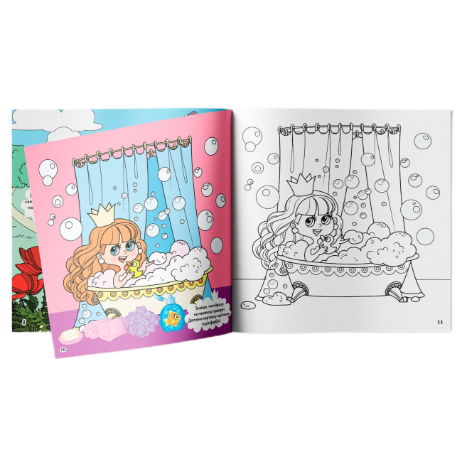 Раскраски и активитибуки (2-6 лет) - Книжка «Розмальовки аплікації завдання. Принцеси. Прекрасні та дивовижні. 40 наліпок» (9789669877802)#3