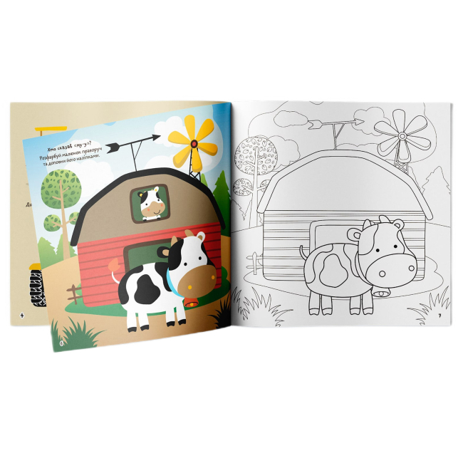 Раскраски и активитибуки (2-6 лет) - Книжка «Розмальовки аплікації завдання. Ферма та її мешканці. 40 наліпок» (9789669877741)#2
